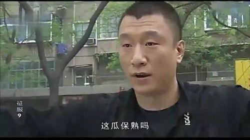 吃瓜涛哥,揭秘娱乐圈幕后故事