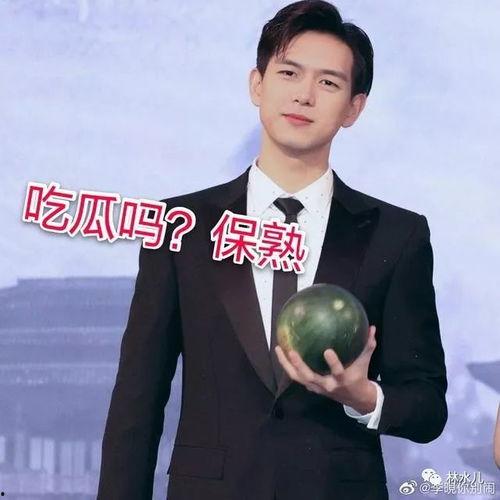 吃瓜涛哥,揭秘娱乐圈幕后故事