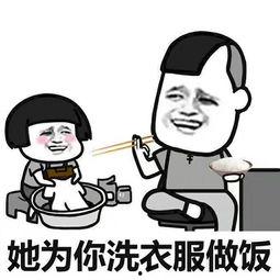 吃瓜凳子搞笑段子,笑料横生的搞笑段子大盘点