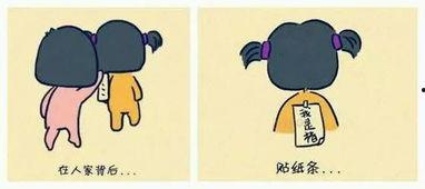 愚人吃瓜的句子,揭秘网络恶搞背后的真相