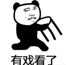 校园吃瓜表情包,揭秘校园生活趣味瞬间