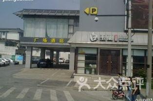 苏州观前街吃瓜地方,夏日吃瓜好去处，街头巷尾尽享清凉时光