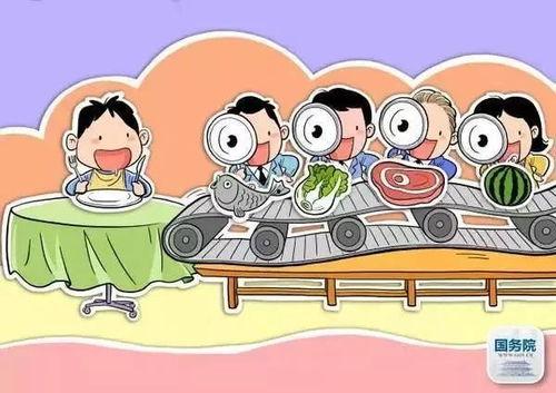 吃瓜青年漫画全集,笑料百出的人生百态