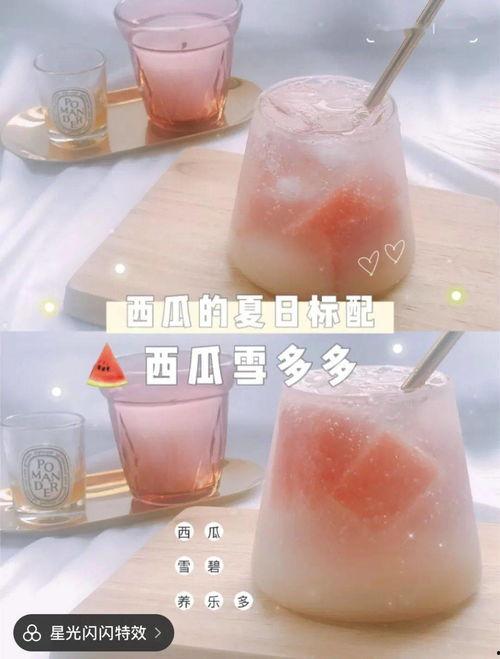 爱西西吃瓜,揭秘娱乐圈那些不为人知的幕后故事