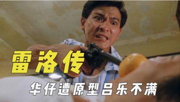 吃瓜君电影推荐,盘点年度必看电影，解锁光影盛宴！