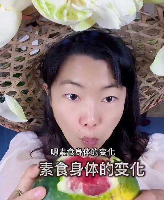 主播吃生瓜,主播勇敢尝鲜生瓜大冒险