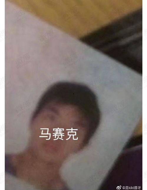 tizzy t吃的瓜,揭秘明星饮食背后的秘密