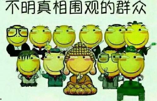 瓜哥吃瓜拍照文案怎么写,趣味横生的生活瞬间