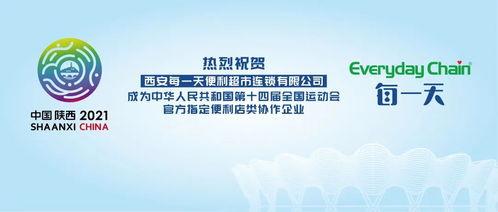 吃瓜大赛感言,欢乐盛宴中的趣味与思考