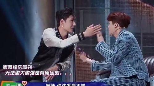 吃瓜寻娱记,揭秘娱乐圈幕后故事