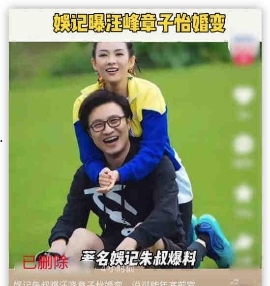 吃瓜寻娱记,揭秘娱乐圈幕后故事