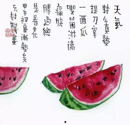 网上吃瓜tg,从TG到全民狂欢