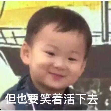 吃瓜好笑程度,盘点那些让人捧腹大笑的吃瓜瞬间