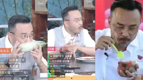 湖南吃瓜直播间,揭秘湖南本土美食与趣事