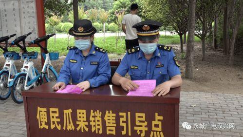 永城吃瓜,揭秘当地特色美食背后的故事