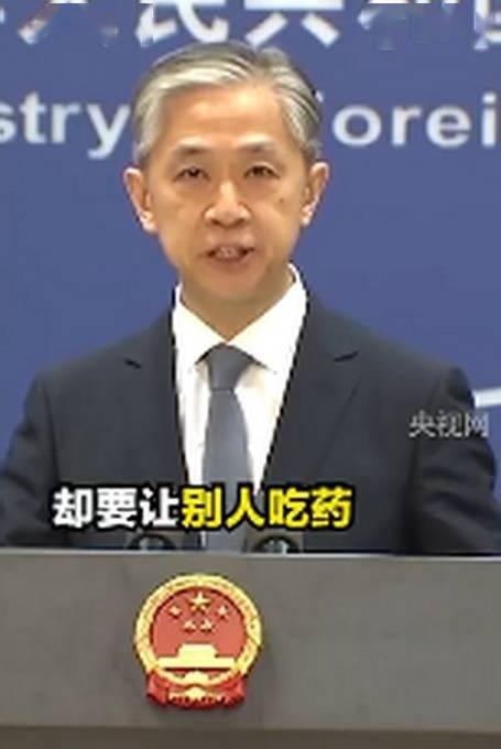 汪文斌吃瓜,揭秘娱乐圈幕后真相