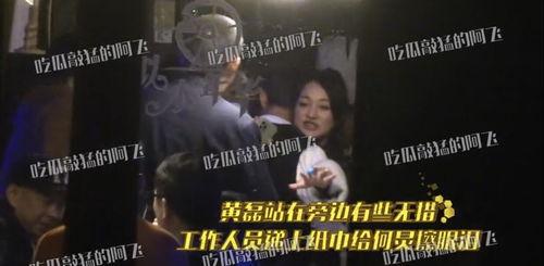 吃瓜猛的阿飞,揭秘娱乐圈幕后风云