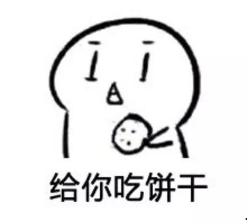 哒哒吃瓜搞笑,笑料横生，欢乐无限