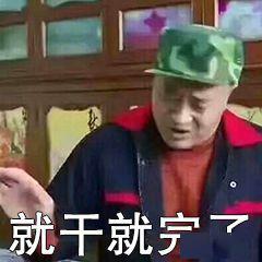 这瓜我吃的有点撑