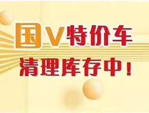 圆梦指南吃的瓜,揭秘美食瓜界新潮流