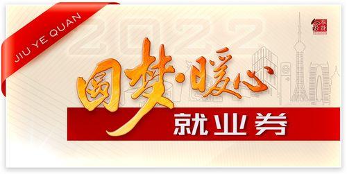 圆梦指南吃的瓜,揭秘美食瓜界新潮流