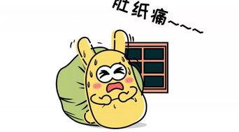 吃瓜群众重要吗,吃瓜群众在舆论场中的重要性解析