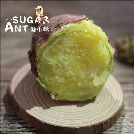 蜜薯瓜怎么吃,解锁美味新体验