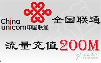 吃瓜娱娱联通,揭秘娱乐圈背后的那些事