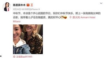 吃瓜爆料大叔视频大全,视频大全背后的故事与真相