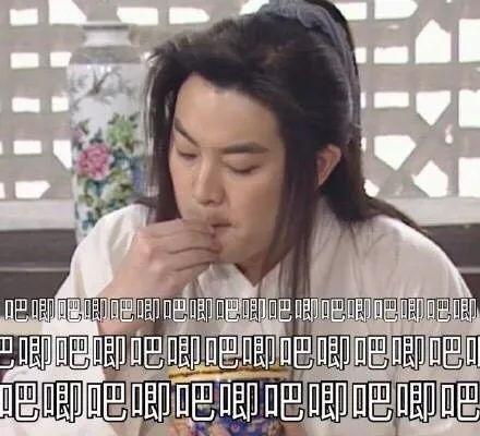 娱乐吃瓜一网打尽