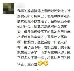 吐槽吃瓜社,揭秘娱乐圈幕后真相，带你领略明星们的喜怒哀乐