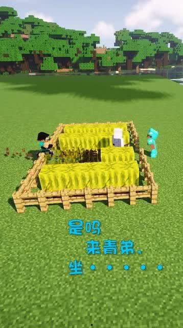 瓜哥吃瓜我的世界