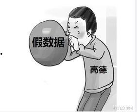 吃瓜围观姿势图片,揭秘吃瓜群众的独特姿势