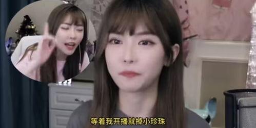 透透sama吃瓜,揭秘娱乐圈幕后故事