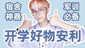 吃瓜歌模仿,揭秘娱乐圈那些事儿