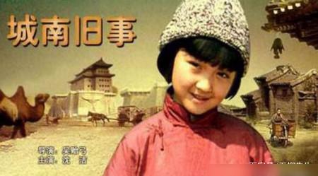 城南旧事吃瓜视频,揭秘吃瓜视频背后的故事与真相