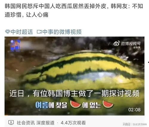 天津吃瓜博主,跟随吃瓜博主探寻津城风味