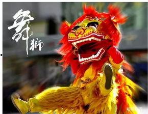 带你吃瓜舞狮解说,带你领略“带你吃瓜舞狮”解说背后的文化魅力