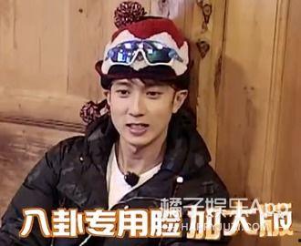 明星吃瓜如何变现,明星吃瓜背后的商业变现之道