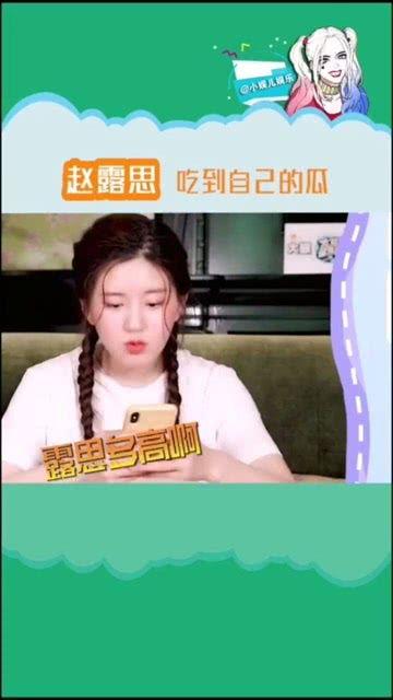 坦荡吃瓜,揭秘娱乐圈背后的真实故事