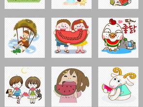 吃瓜娃娃动漫视频