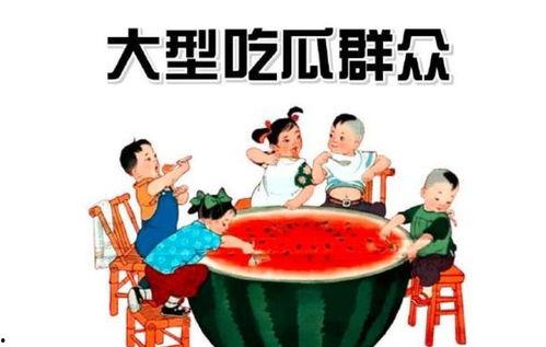 吃瓜群众小夏,揭秘娱乐圈那些事儿