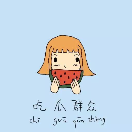 吃瓜群众小夏,揭秘娱乐圈那些事儿