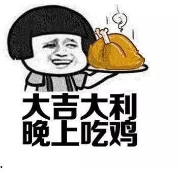 客官吃米瓜,探寻传统甜品的新风味