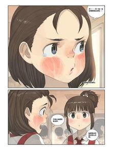 吃瓜青年漫画全集,笑料百出的人生百态