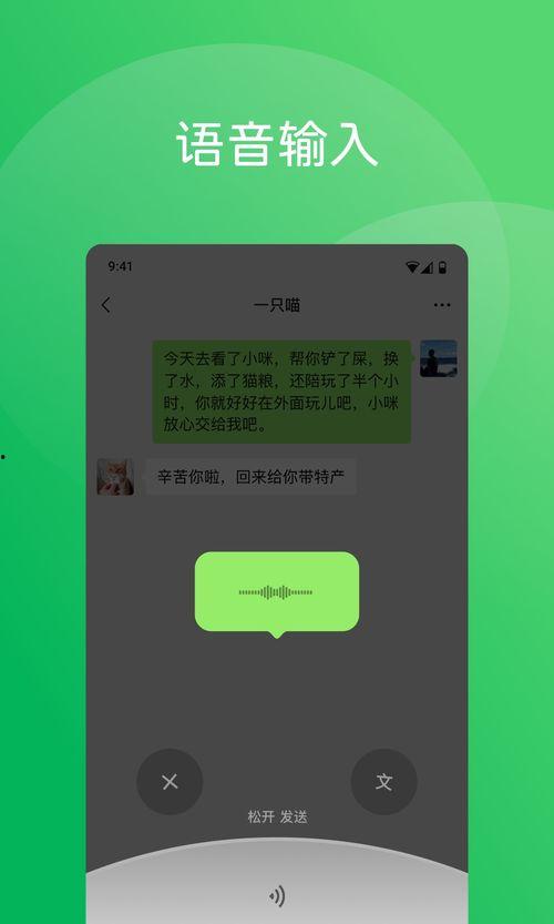 微信吃瓜裙如何获取最新的瓜,一键获取微信最新瓜资讯