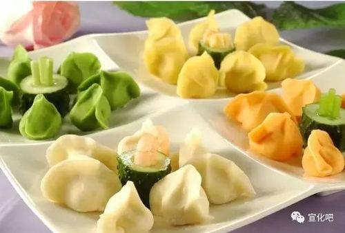 小角瓜怎么包饺子吃,家常美味新尝试