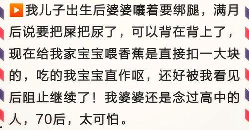 吃瓜别对我动心,揭秘“吃瓜别对我动心”背后的情感谜题