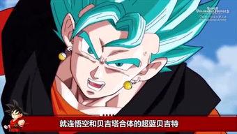 京圈里吃瓜完结,吃瓜群众见证的豪门盛宴落幕