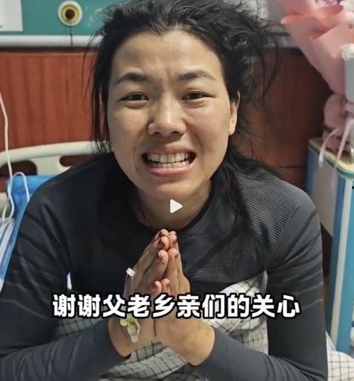 美女吃冷瓜视频